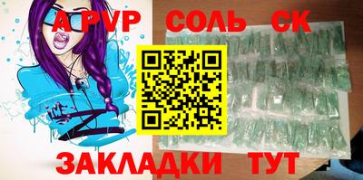 ешки Кингисепп