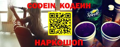ПСИЛОЦИБИНОВЫЕ ГРИБЫ Кинель