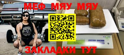 прущие крисы Кимры