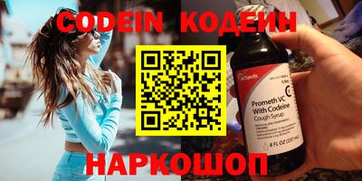 прущие крисы Кимры