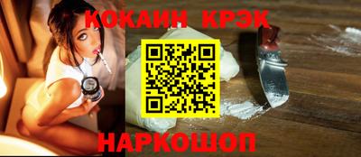 ешки Кингисепп