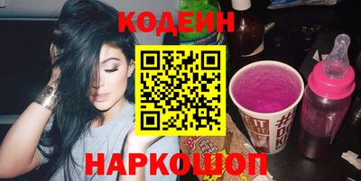 ПСИЛОЦИБИНОВЫЕ ГРИБЫ Кинель