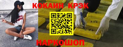 ПСИЛОЦИБИНОВЫЕ ГРИБЫ Кинель