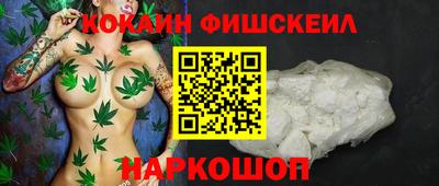 ПСИЛОЦИБИНОВЫЕ ГРИБЫ Кинель