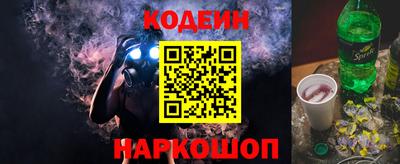 прущие крисы Кимры