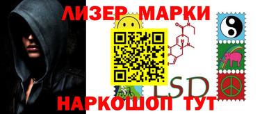 прущие крисы Кимры