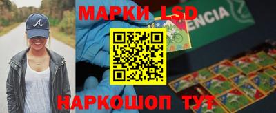 прущие крисы Кимры