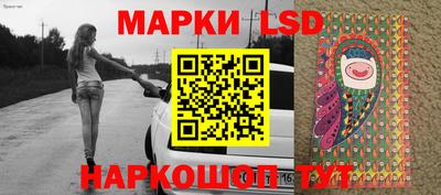 ПСИЛОЦИБИНОВЫЕ ГРИБЫ Кинель