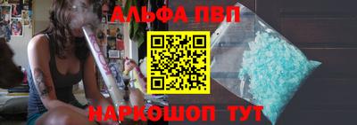 ПСИЛОЦИБИНОВЫЕ ГРИБЫ Кинель