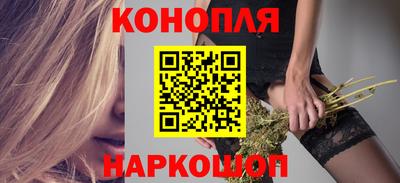 ПСИЛОЦИБИНОВЫЕ ГРИБЫ Кинель