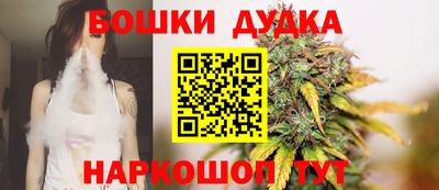 прущие крисы Кимры