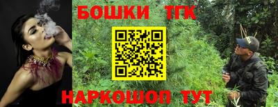 ПСИЛОЦИБИНОВЫЕ ГРИБЫ Кинель