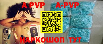 прущие крисы Кимры