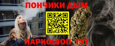прущие крисы Кимры