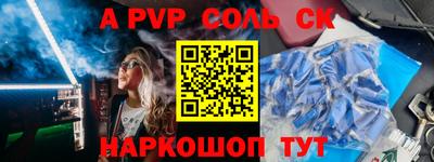 ПСИЛОЦИБИНОВЫЕ ГРИБЫ Кинель