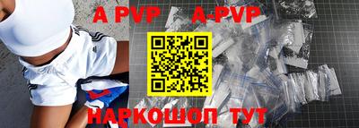прущие крисы Кимры