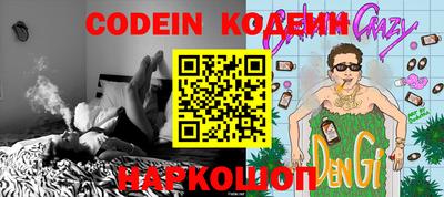 ешки Кингисепп