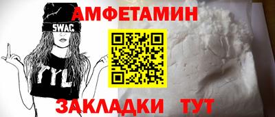 прущие крисы Кимры