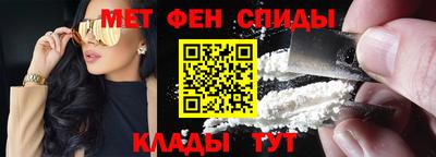 ешки Кингисепп