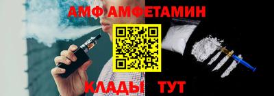ешки Кингисепп