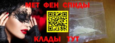 ешки Кингисепп