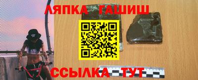 ПСИЛОЦИБИНОВЫЕ ГРИБЫ Кинель