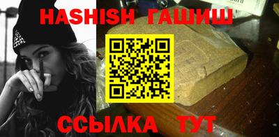 ешки Кингисепп