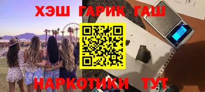 ешки Кингисепп