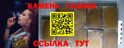 ешки Кингисепп
