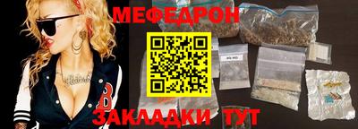 ПСИЛОЦИБИНОВЫЕ ГРИБЫ Кинель