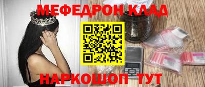 ешки Кингисепп