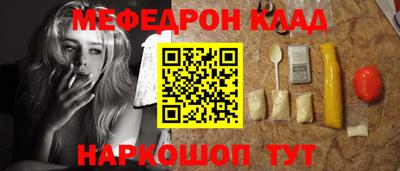 прущие крисы Кимры