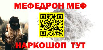 прущие крисы Кимры