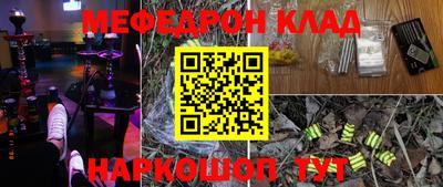 ПСИЛОЦИБИНОВЫЕ ГРИБЫ Кинель