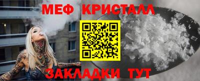 ешки Кингисепп