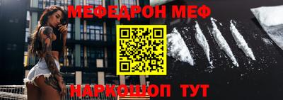 прущие крисы Кимры